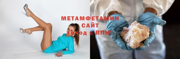 МДПВ Вязники